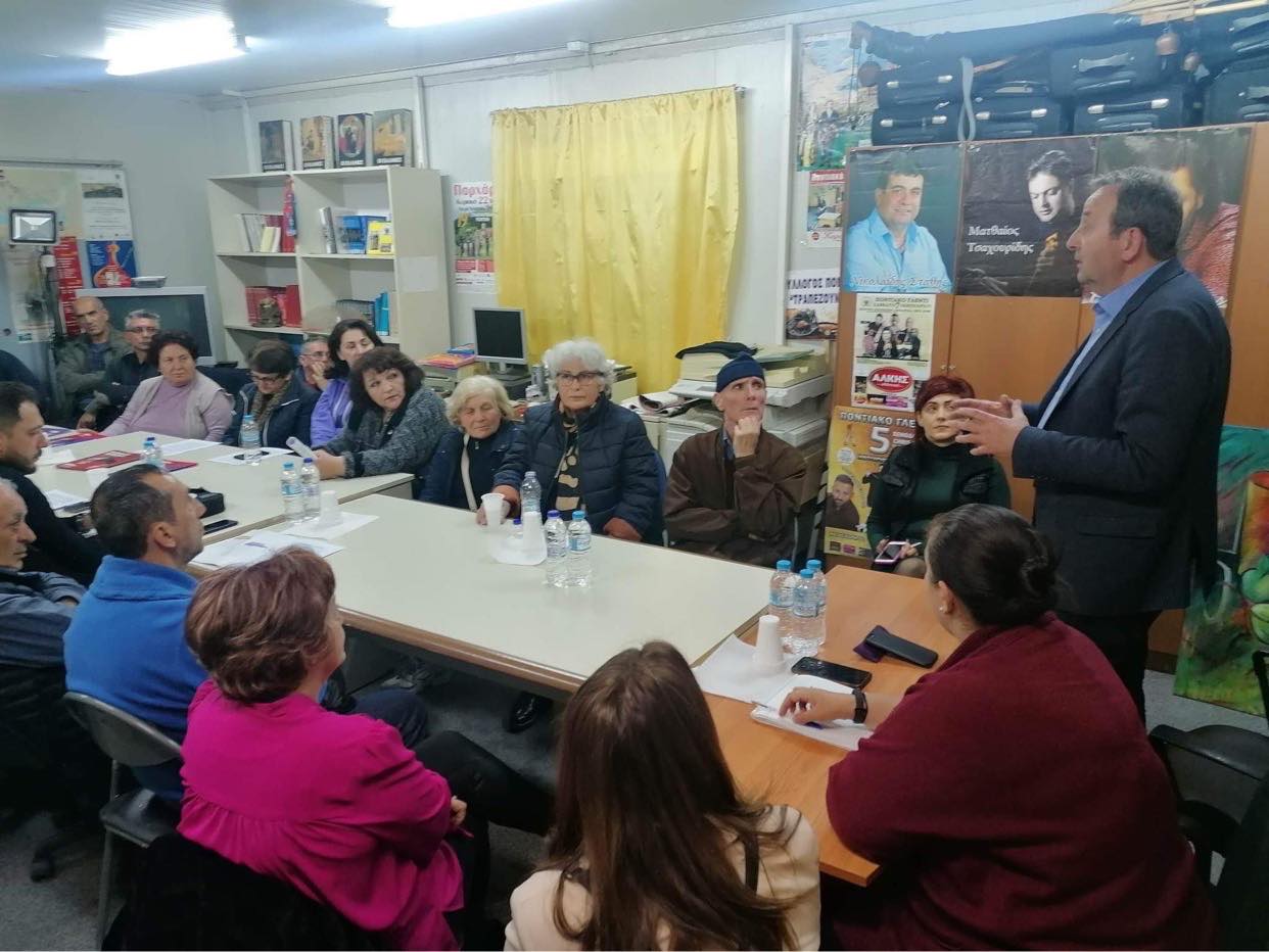 Οι παλιννοστούντες ομογενείς αναγνώρισαν στον υποψήφιο βουλευτή Ροδόπης ΣΥΡΙΖΑ-ΠΣ Δημήτρη Χαρίτου ότι όλα αυτά τα χρόνια υπερασπίστηκε το δικαίωμα τους στην αξιοπρεπή ζωή Οι παλιννοστούντες ομογενείς αναγνώρισαν στον υποψήφιο βουλευτή Ροδόπης ΣΥΡΙΖΑ-ΠΣ Δημήτρη Χαρίτου ότι όλα αυτά τα χρόνια υπερασπίστηκε το δικαίωμα τους στην αξιοπρεπή ζωή