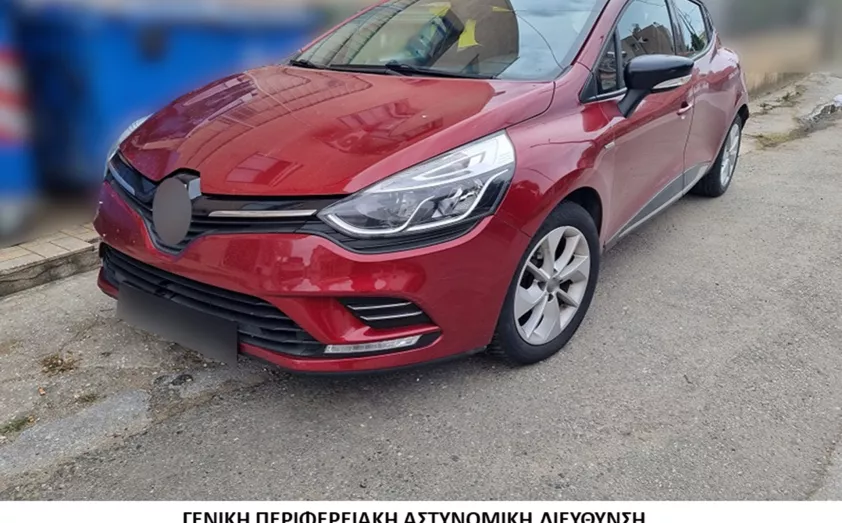 Σύλληψη τεσσάρων διακινητών στην Εθνική Οδό Κομοτηνής – Ξάνθης Σύλληψη τεσσάρων διακινητών στην Εθνική Οδό Κομοτηνής – Ξάνθης