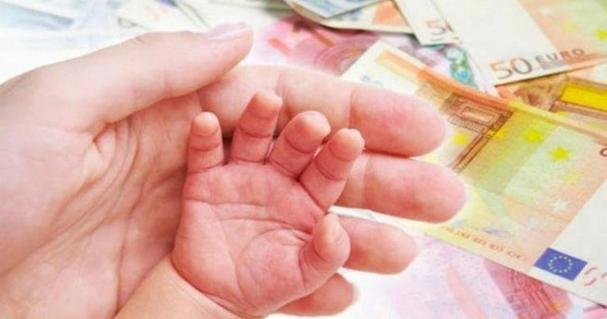 Επίδομα παιδιού: Άνοιξε ξανά η πλατφόρμα Α21 για το 2023 – Μέχρι πότε οι αιτήσεις Επίδομα παιδιού: Άνοιξε ξανά η πλατφόρμα Α21 για το 2023 – Μέχρι πότε οι αιτήσεις