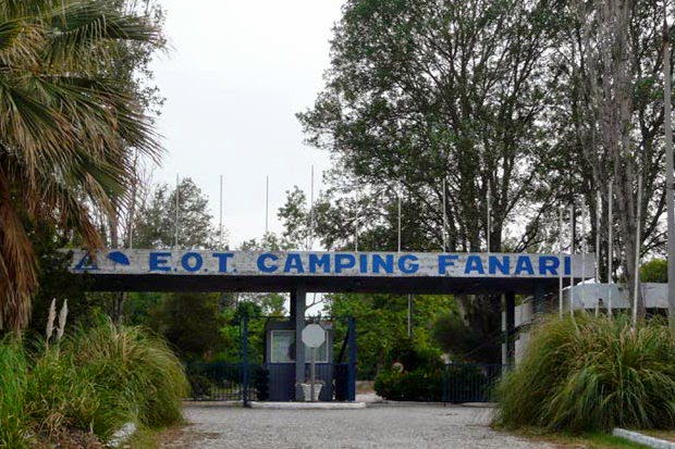 Σύλλογος Κατασκηνωτών Κάμπιγκ Φαναρίου: Έκτακτη Γενική Συνέλευση και Διαμαρτυρία για τη λειτουργία του Κάμπιγκ Σύλλογος Κατασκηνωτών Κάμπιγκ Φαναρίου: Έκτακτη Γενική Συνέλευση και Διαμαρτυρία για τη λειτουργία του Κάμπιγκ