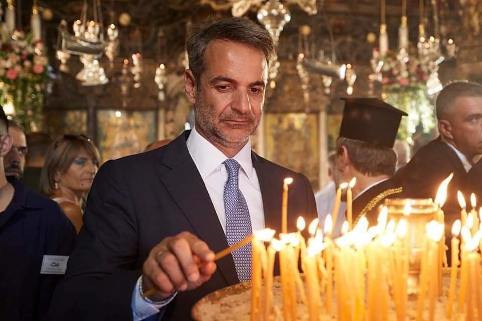 Μητσοτάκης: Στο Άγιο Όρος το τριήμερο του Αγίου Πνεύματος- Η πολιτική σημασία της επίσκεψης Μητσοτάκης: Στο Άγιο Όρος το τριήμερο του Αγίου Πνεύματος- Η πολιτική σημασία της επίσκεψης