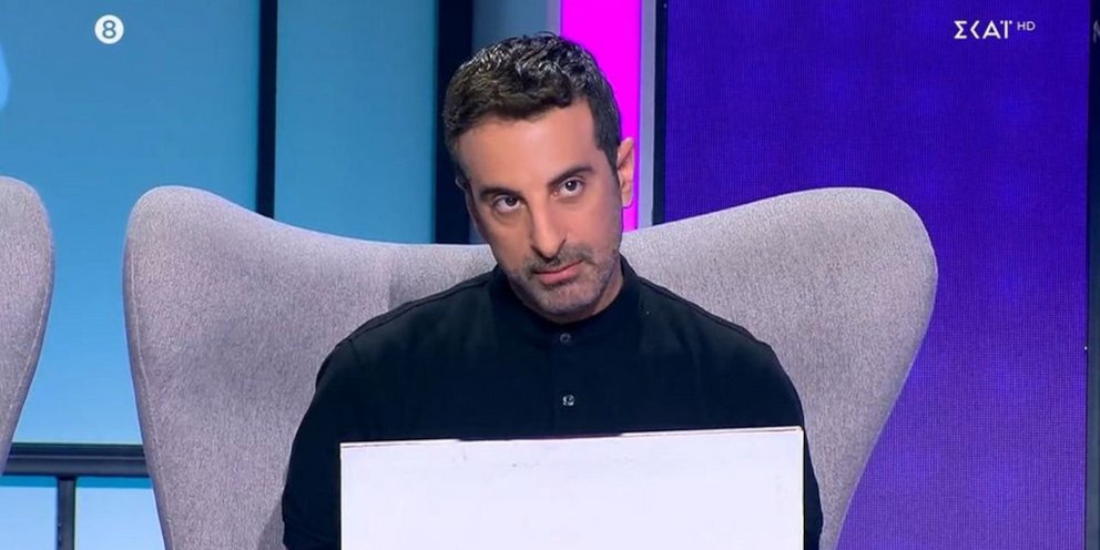 My Style Rocks: Οργή Κουδουνάρη – «Ό,τι χειρότερο έχει περάσει φέτος, είσαι απαράδεκτη» (video) My Style Rocks: Οργή Κουδουνάρη – «Ό,τι χειρότερο έχει περάσει φέτος, είσαι απαράδεκτη» (video)
