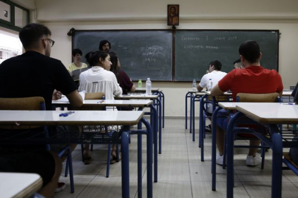 Σχολεία: Νέα απόφαση για τις απουσίες των μαθητών, πότε δεν μετράνε Σχολεία: Νέα απόφαση για τις απουσίες των μαθητών, πότε δεν μετράνε