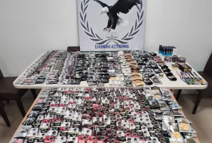 Συνελήφθη ημεδαπός ο οποίος διέθετε προς πώληση ναρκωτικές ουσίες στην Αλεξανδρούπολη Συνελήφθη ημεδαπός ο οποίος διέθετε προς πώληση ναρκωτικές ουσίες στην Αλεξανδρούπολη