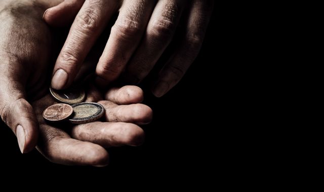 ΕΛΣΤΑΤ: Το 26,3% του πληθυσμού βρίσκεται στο όριο της φτώχειας ΕΛΣΤΑΤ: Το 26,3% του πληθυσμού βρίσκεται στο όριο της φτώχειας