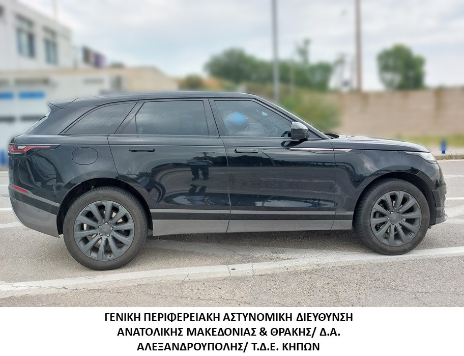 Συνελήφθη αλλοδαπός διωκόμενος με  Ευρωπαϊκό Ένταλμα Σύλληψης