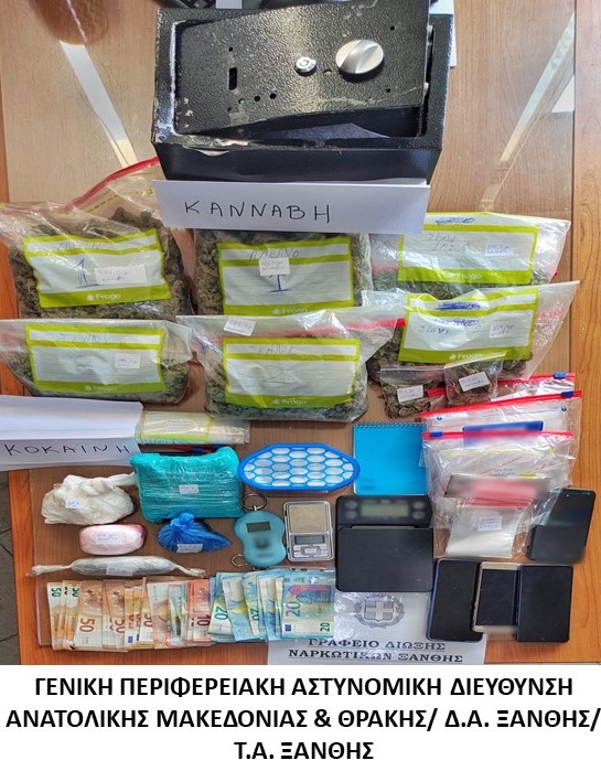 Συνελήφθησαν 2 ημεδαποί κατηγορούμενοι για παράβασητουνόμου περί ναρκωτικών Συνελήφθησαν 2 ημεδαποί κατηγορούμενοι για παράβασητουνόμου περί ναρκωτικών