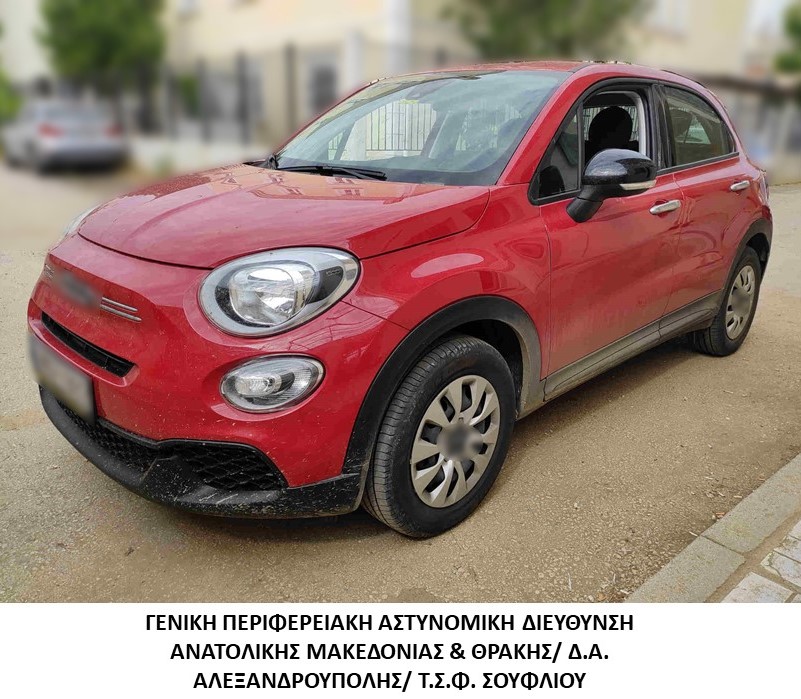 «Βροχή» οι συλλήψεις διακινητών στον Έβρο μέσα σε λίγες ώρες