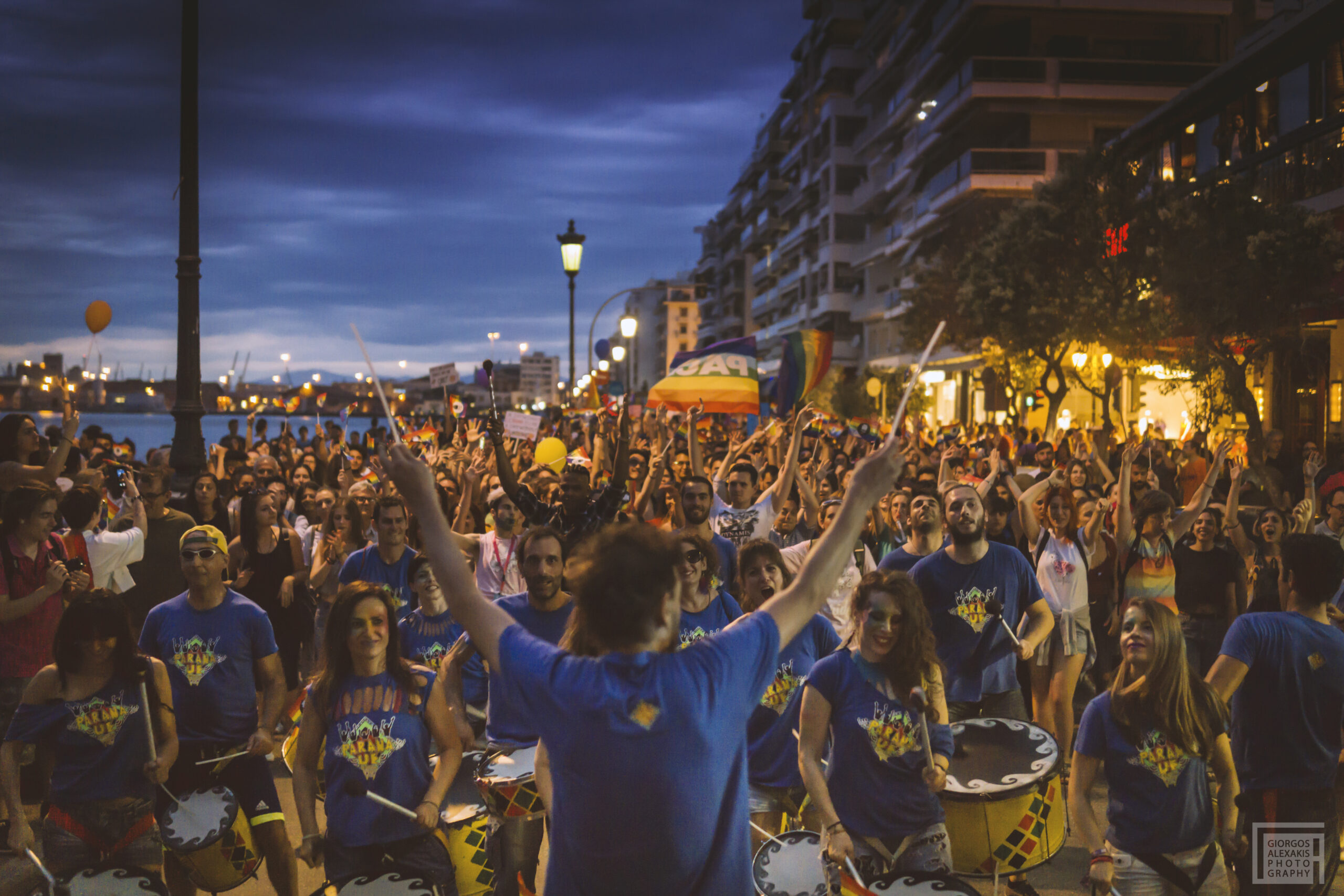 Έναρξη 11ου Thessaloniki Pride Έναρξη 11ου Thessaloniki Pride
