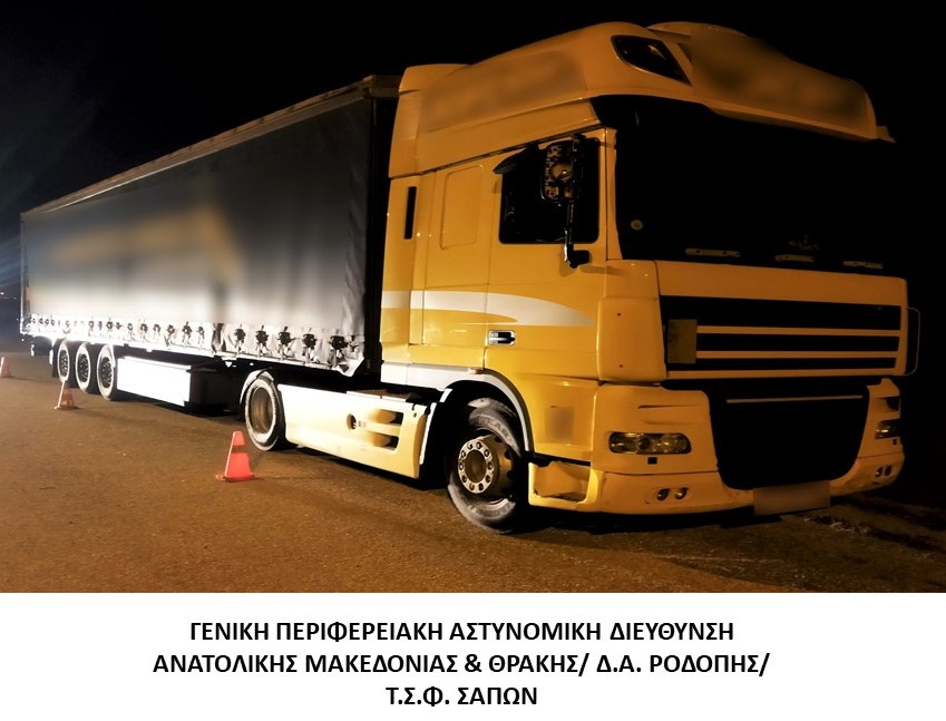 Συνελήφθησαν 5 διακινητές οι οποίοι προωθούσαν στο εσωτερικό της χώρας, σε τρειςδιαφορετικές περιπτώσεις, μη νόμιμους μετανάστες Συνελήφθησαν 5 διακινητές οι οποίοι προωθούσαν στο εσωτερικό της χώρας, σε τρειςδιαφορετικές περιπτώσεις, μη νόμιμους μετανάστες