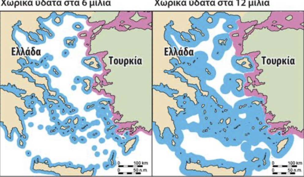 Έκκληση στους πολιτικούς αρχηγούς για την ΑΟΖ 55 διακεκριμένων Ελλήνων από ολόκληρο τον κόσμο Έκκληση στους πολιτικούς αρχηγούς για την ΑΟΖ 55 διακεκριμένων Ελλήνων από ολόκληρο τον κόσμο