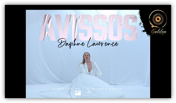 Daphne Lawrence – «Άβυσσος» | Νέο Single & Music Video Daphne Lawrence – «Άβυσσος» | Νέο Single & Music Video