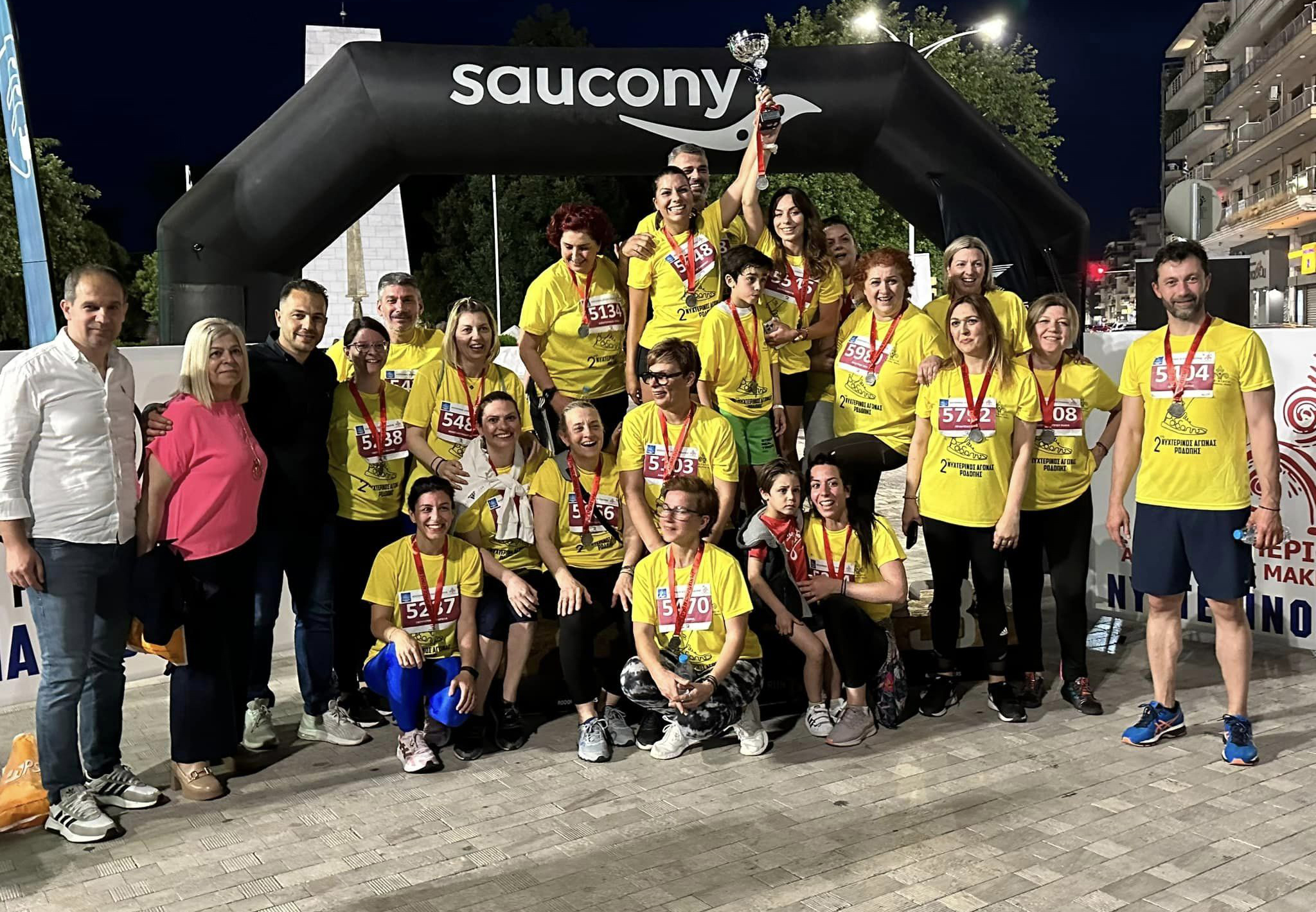 KomoRun 2023: Πρωτιά για τον Δημήτρη Αρδάλη από το Κιλκίς τόσο στον Ημιμαραθώνιο όσο και στην νυχτερινό αγώνα των 5km (fotos-video) KomoRun 2023: Πρωτιά για τον Δημήτρη Αρδάλη από το Κιλκίς τόσο στον Ημιμαραθώνιο όσο και στην νυχτερινό αγώνα των 5km (fotos-video)