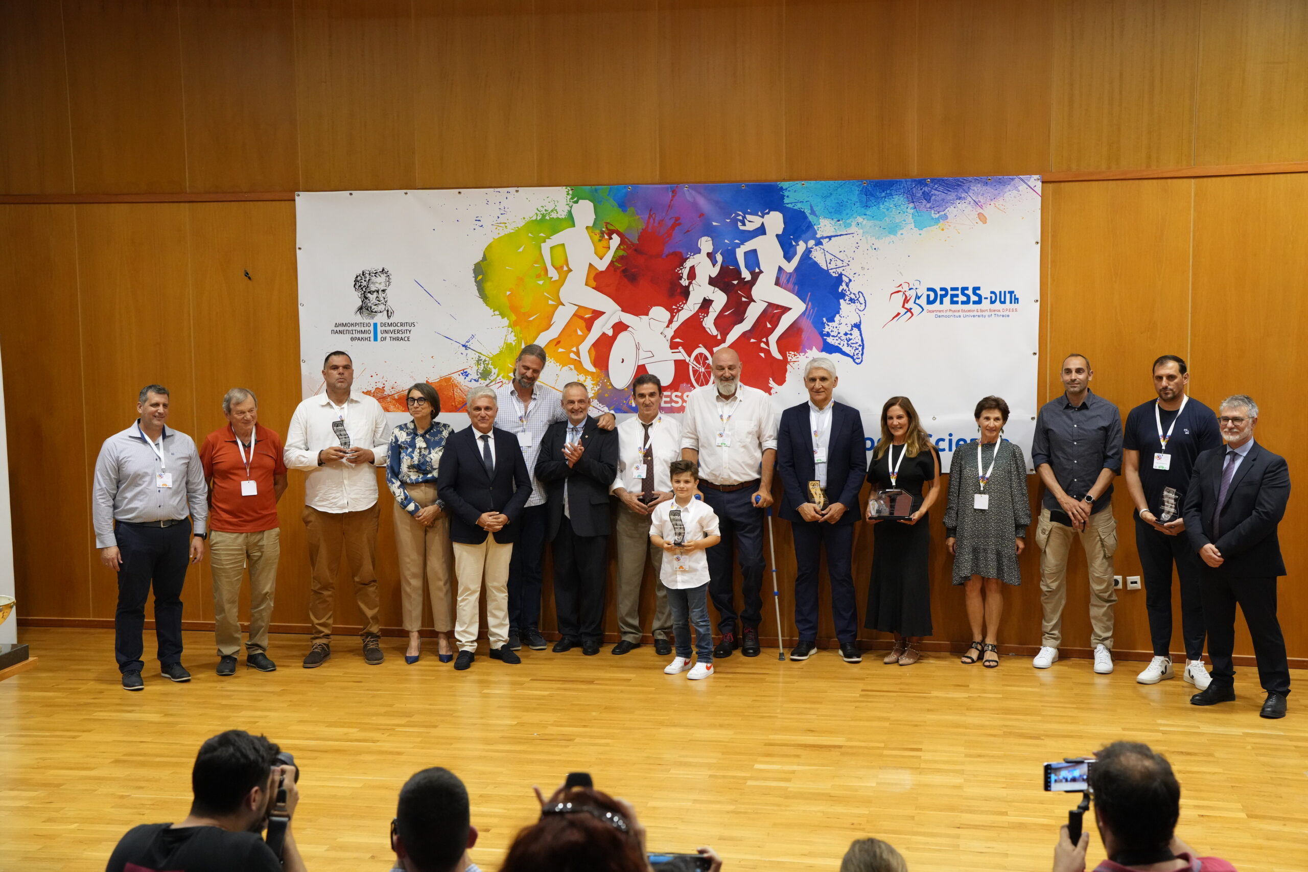 Το 31ο Διεθνές Συνέδριο Φυσικής Αγωγής και Αθλητισμού του ΔΠΘ πέρασε στην ιστορία ως ένα από τα πιο επιτυχημένα συνέδρια Το 31ο Διεθνές Συνέδριο Φυσικής Αγωγής και Αθλητισμού του ΔΠΘ πέρασε στην ιστορία ως ένα από τα πιο επιτυχημένα συνέδρια