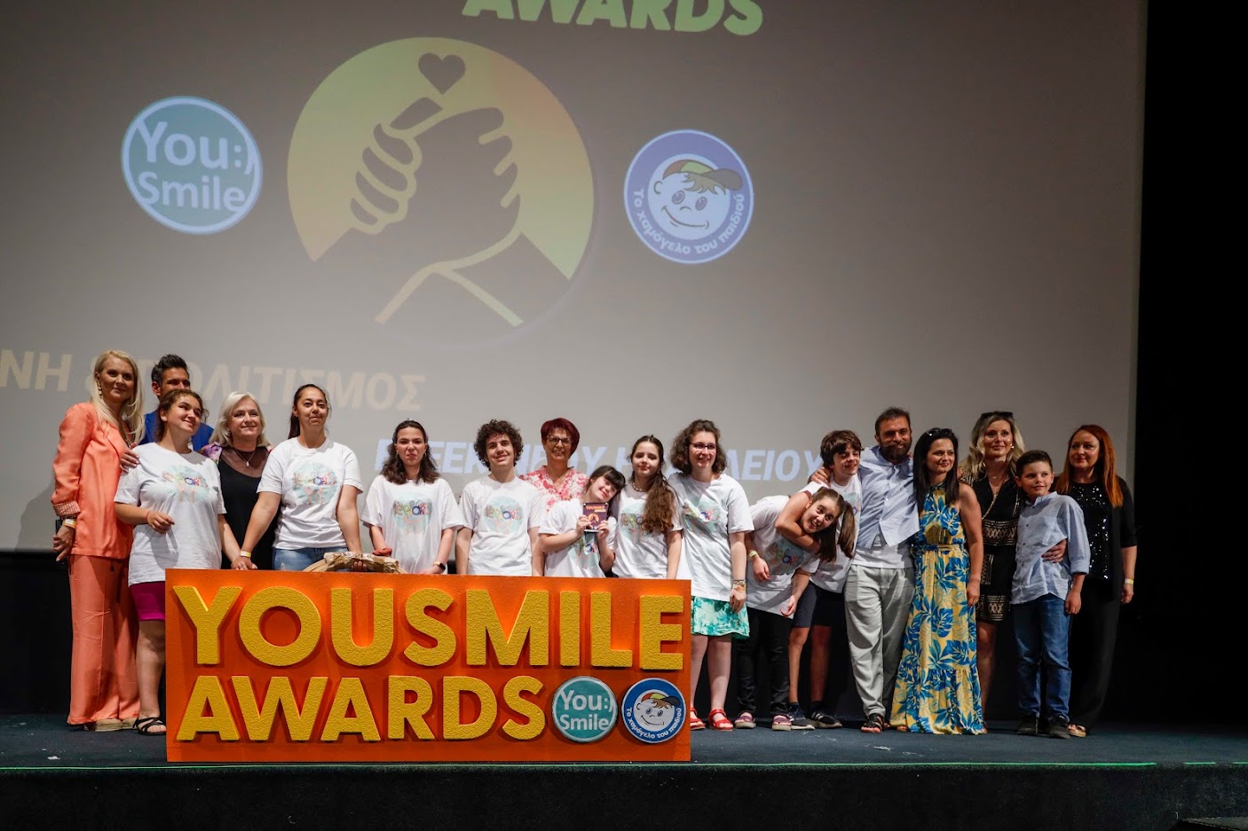 7α Μαθητικά βραβεία «YouSmile Awards» (βίντεο – φώτος) 7α Μαθητικά βραβεία «YouSmile Awards» (βίντεο – φώτος)