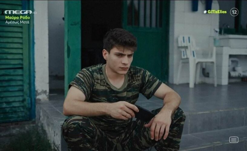 Η Γη της Ελιάς: Σε κρίσιμη κατάσταση ο Στάθης – Ανατροπή με την υγεία της Ασπασίας! Η Γη της Ελιάς: Σε κρίσιμη κατάσταση ο Στάθης – Ανατροπή με την υγεία της Ασπασίας!