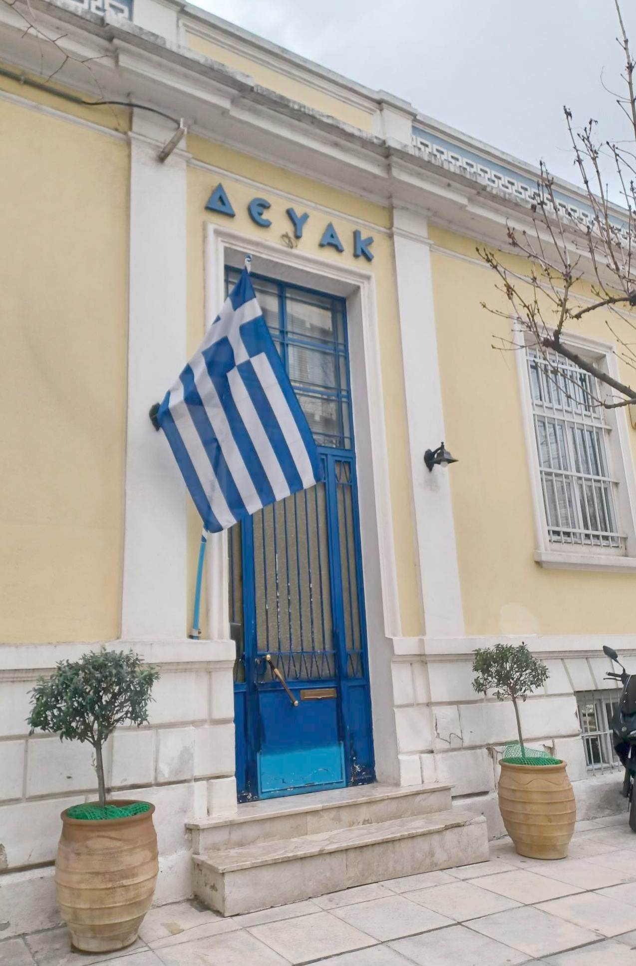 Γιάννης Γκαράνης : «Ο κ. ΓΡΑΒΑΝΗΣ και η παράταξη του στον βωμό των προεκλογικών σκοπιμοτήτων εκμηδενίζουν τα πάντα και ρίχνουν για άλλη μια φορά λάσπη στον ανεμιστήρα» Γιάννης Γκαράνης : «Ο κ. ΓΡΑΒΑΝΗΣ και η παράταξη του στον βωμό των προεκλογικών σκοπιμοτήτων εκμηδενίζουν τα πάντα και ρίχνουν για άλλη μια φορά λάσπη στον ανεμιστήρα»