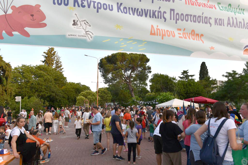 Με επιτυχία το 1ο Φεστιβάλ Βρεφικών Παιδικών Σταθμών «Καλοκαιρινά Καλλιτεχνικά Παιχνιδομαγειρέματα» του ΚΚΠΑ του Δήμου Ξάνθης Με επιτυχία το 1ο Φεστιβάλ Βρεφικών Παιδικών Σταθμών «Καλοκαιρινά Καλλιτεχνικά Παιχνιδομαγειρέματα» του ΚΚΠΑ του Δήμου Ξάνθης