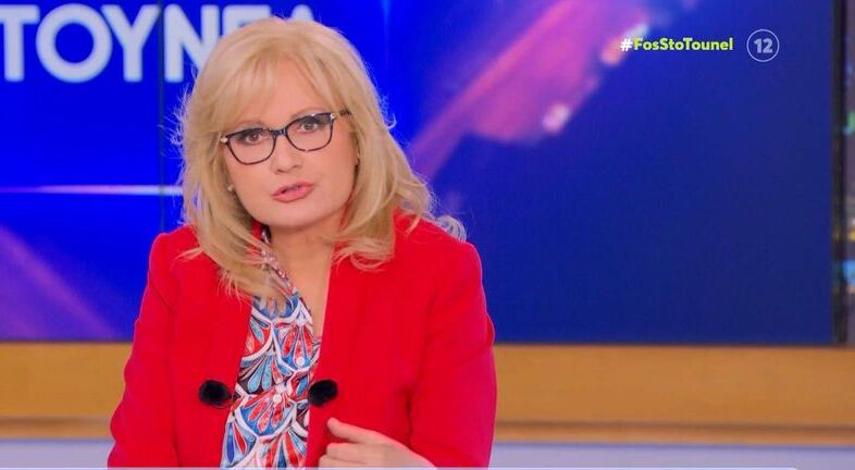 Νικολούλη για τη μητέρα από την Πάτρα: «Θέλω να της θυμίσω κάτι…» Νικολούλη για τη μητέρα από την Πάτρα: «Θέλω να της θυμίσω κάτι…»