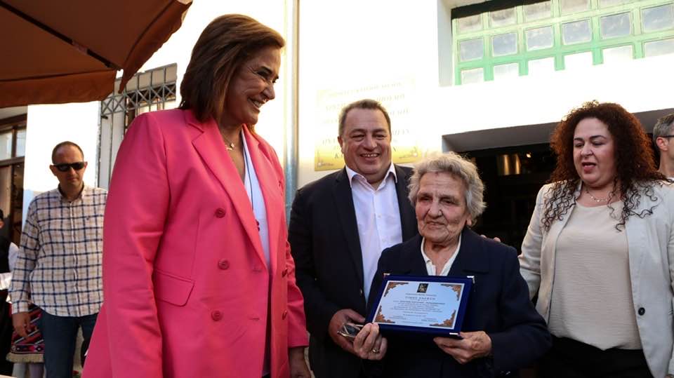 Βραβεύτηκαν Σουλτάνα Πολυτσάκη Παπαδημητρίου και Ντόρα Μπακογιάννη από τον Πολιτιστικό Όμιλο Ξυλαγανής Βραβεύτηκαν Σουλτάνα Πολυτσάκη Παπαδημητρίου και Ντόρα Μπακογιάννη από τον Πολιτιστικό Όμιλο Ξυλαγανής