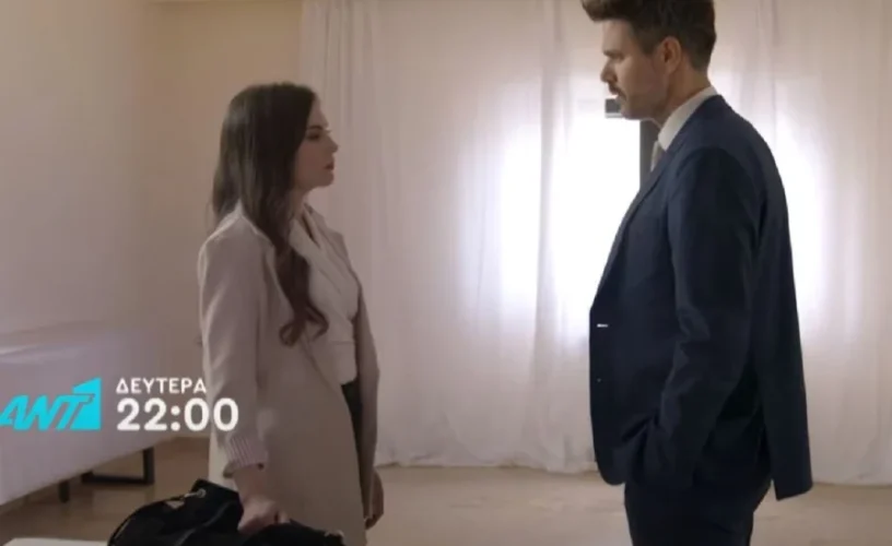 Παγιδευμένοι: Πλησιάζει το τέλος του Δημήτρη και της Άννας – Δύο νέοι φόνοι στο προσκήνιο! Παγιδευμένοι: Πλησιάζει το τέλος του Δημήτρη και της Άννας – Δύο νέοι φόνοι στο προσκήνιο!