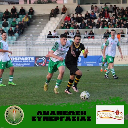 Ο Παύλος Σμάλης ανανέωσε στον Πανθρακικό Ο Παύλος Σμάλης ανανέωσε στον Πανθρακικό