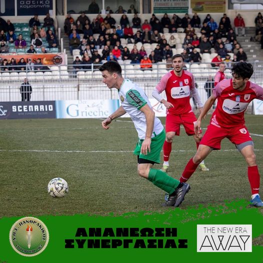 Ο Χακάν Βελή ανανέωσε στον Πανθρακικό Ο Χακάν Βελή ανανέωσε στον Πανθρακικό