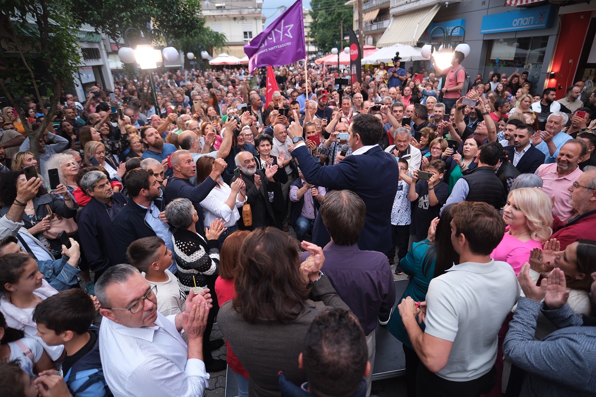 Τσίπρας από Γιάννενα: Καμία από τις υποσχέσεις Μητσοτάκη δεν συμπεριλαμβάνεται στο σχέδιο που κατέθεσε στις Βρυξέλλες – Κάθε προοδευτική ψήφος που δεν πηγαίνει στην κάλπη του ΣΥΡΙΖΑ, ενισχύει το σχέδιο της ΝΔ να είναι ανεξέλεγκτη Τσίπρας από Γιάννενα: Καμία από τις υποσχέσεις Μητσοτάκη δεν συμπεριλαμβάνεται στο σχέδιο που κατέθεσε στις Βρυξέλλες – Κάθε προοδευτική ψήφος που δεν πηγαίνει στην κάλπη του ΣΥΡΙΖΑ, ενισχύει το σχέδιο της ΝΔ να είναι ανεξέλεγκτη