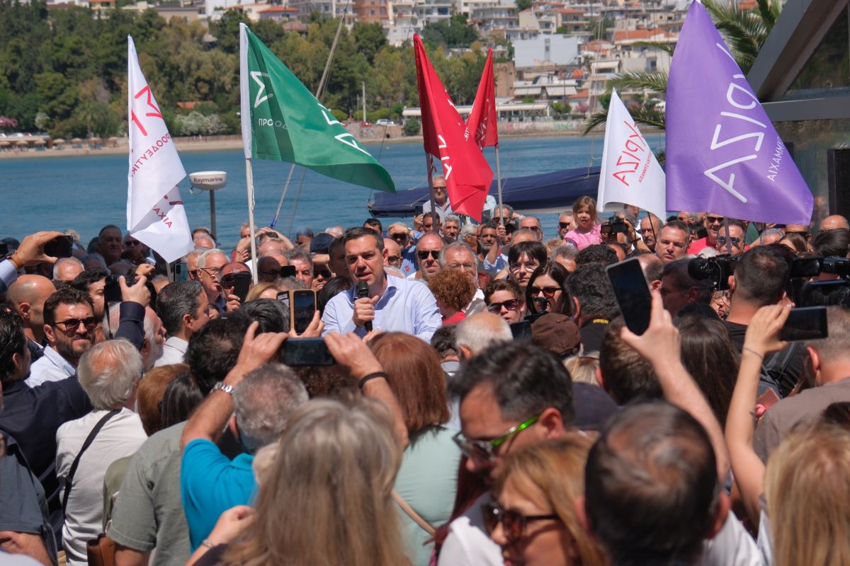 Τσίπρας από Εύβοια: Έχουμε σχέδιο μείωσης των έμμεσων φόρων που λεηλατούν το εισόδημα – Όσοι δεν θέλουν ανεξέλεγκτη ηγεμονία Μητσοτάκη να ενώσουν τις δυνάμεις τους με τον ΣΥΡΙΖΑ Τσίπρας από Εύβοια: Έχουμε σχέδιο μείωσης των έμμεσων φόρων που λεηλατούν το εισόδημα – Όσοι δεν θέλουν ανεξέλεγκτη ηγεμονία Μητσοτάκη να ενώσουν τις δυνάμεις τους με τον ΣΥΡΙΖΑ