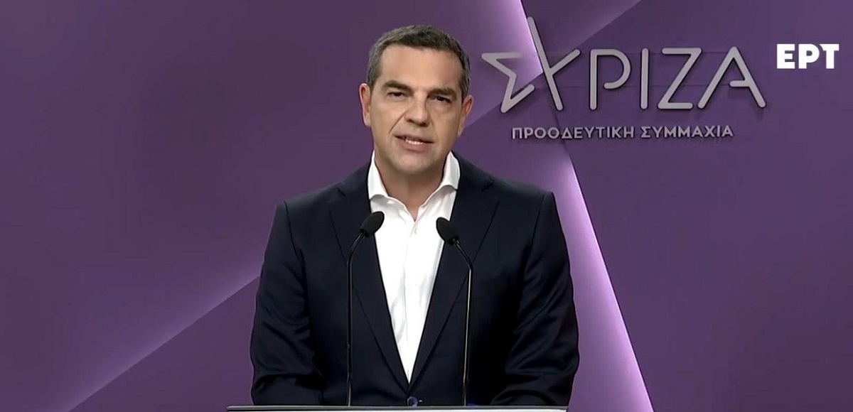 Τσίπρας: Όταν η Δεξιά και η άκρα Δεξιά προελαύνουν, οι δυνάμεις της δημοκρατίας οφείλουν να οργανώσουν τις αντιστάσεις τους Τσίπρας: Όταν η Δεξιά και η άκρα Δεξιά προελαύνουν, οι δυνάμεις της δημοκρατίας οφείλουν να οργανώσουν τις αντιστάσεις τους