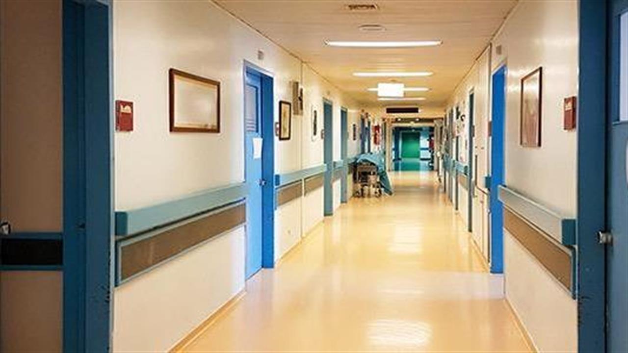 Ο καρδιοχειρουργός που ερευνάται για τον θάνατο 15 παιδιών αποχώρησε από τρία νοσοκομεία-Τι εξήγηση δίνει ο ίδιος γι αυτό Ο καρδιοχειρουργός που ερευνάται για τον θάνατο 15 παιδιών αποχώρησε από τρία νοσοκομεία-Τι εξήγηση δίνει ο ίδιος γι αυτό