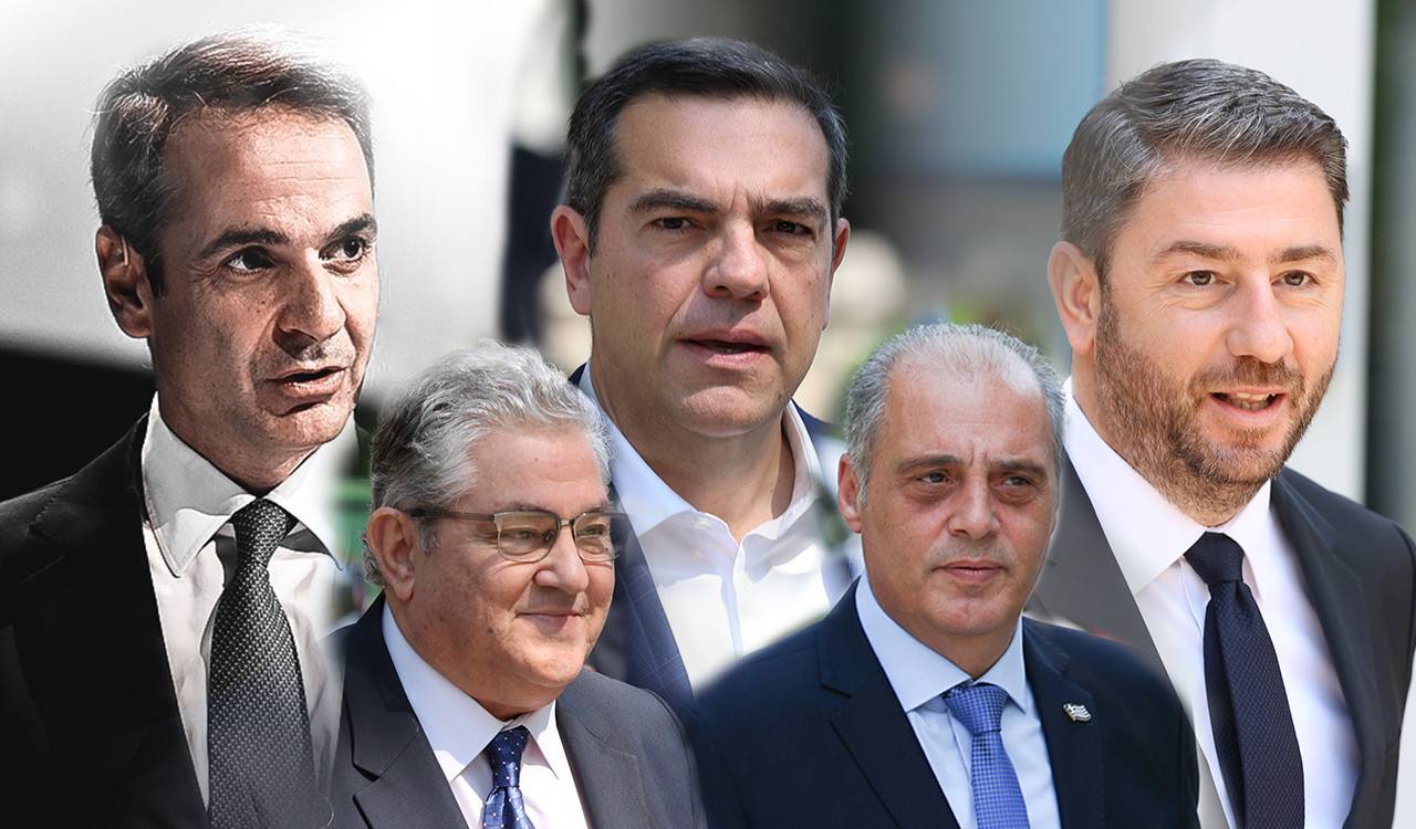 Δημοσκόπηση: Προβάδισμα 24,1% η ΝΔ έναντι του ΣΥΡΙΖΑ και εξακομματική Βουλή-Ποιοι θέλουν να αλλάξουν την ψήφο τους