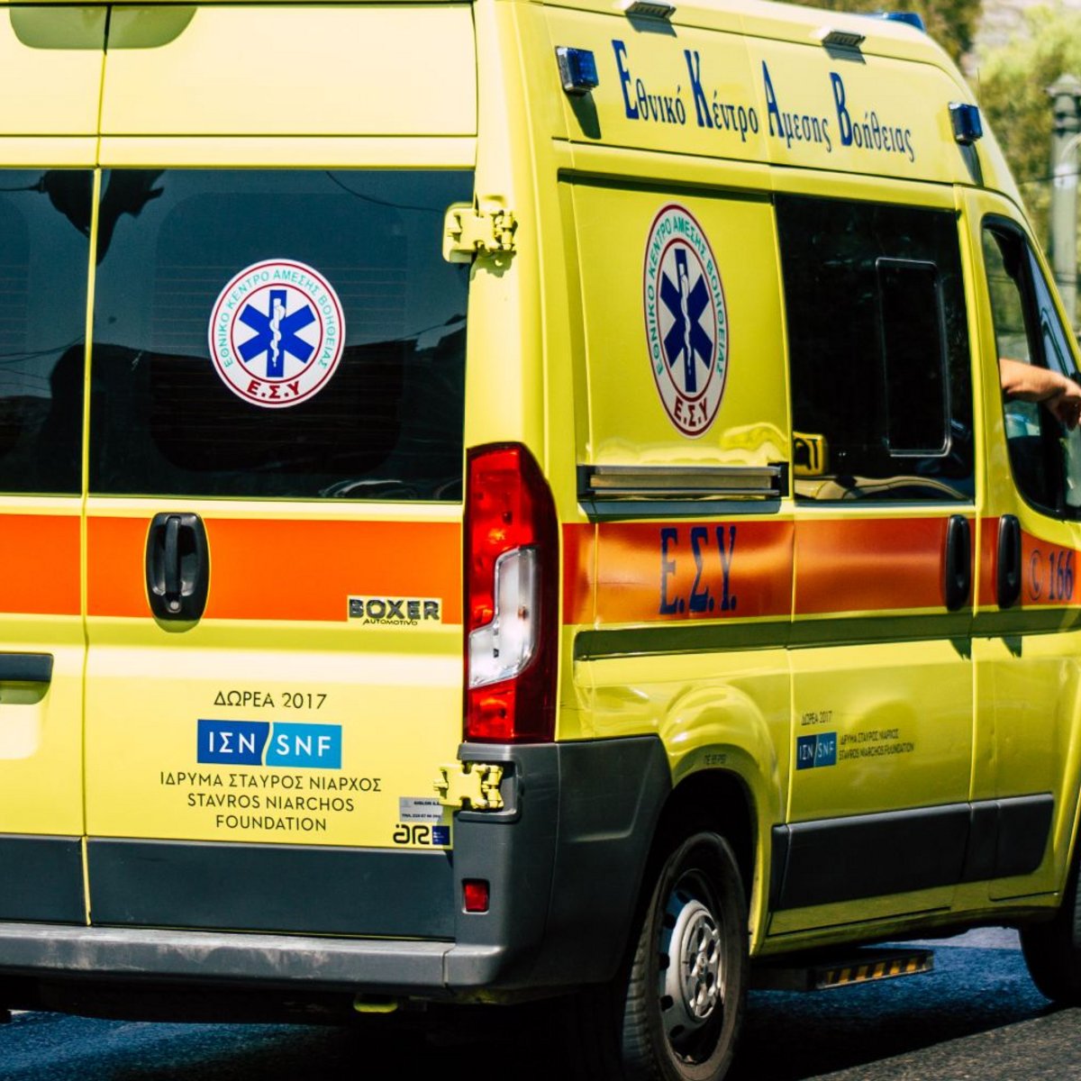 Σουφλί: Εργατικό δυστύχημα με 67χρονο νεκρό Κομοτηναίο, ιδιοκτήτη εταιρίας ανακύκλωσης Σουφλί: Εργατικό δυστύχημα με 67χρονο νεκρό Κομοτηναίο, ιδιοκτήτη εταιρίας ανακύκλωσης
