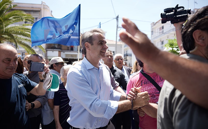 Εκλογές 2023: Το μήνυμα Μητσοτάκη προς τους ψηφοφόρους στα δεξιά της Νέας Δημοκρατίας Εκλογές 2023: Το μήνυμα Μητσοτάκη προς τους ψηφοφόρους στα δεξιά της Νέας Δημοκρατίας