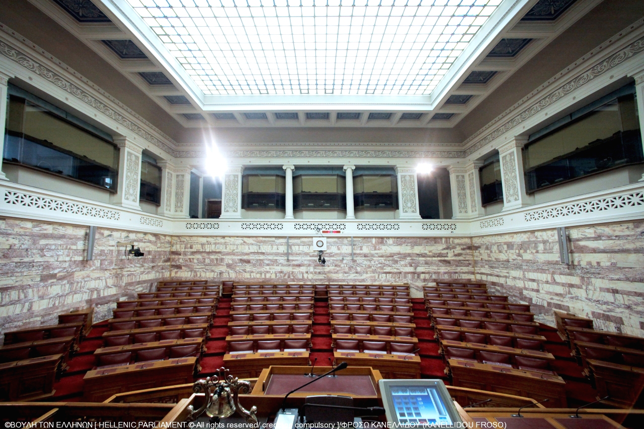 Σήμερα ορκίζεται ο νέος πρωθυπουργός- Την επομένη ανακοινώνεται η κυβέρνηση-7-9 Ιουλίου οι προγραμματικές δηλώσεις Σήμερα ορκίζεται ο νέος πρωθυπουργός- Την επομένη ανακοινώνεται η κυβέρνηση-7-9 Ιουλίου οι προγραμματικές δηλώσεις