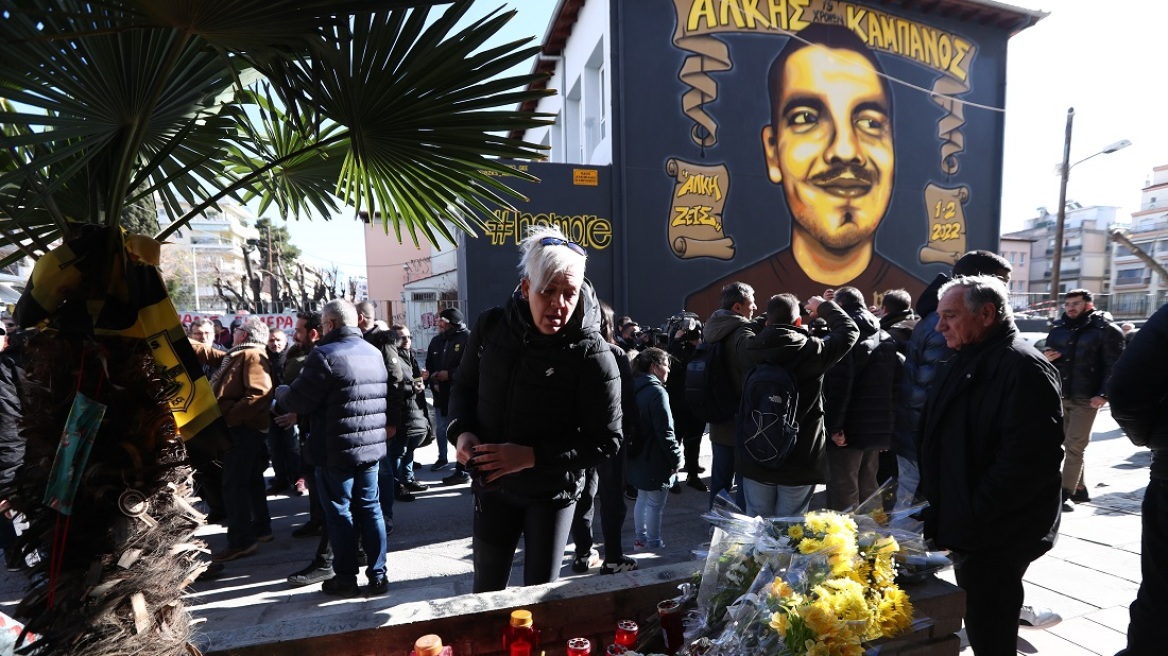 Δίκη Αλκη Καμπανού: Καταπέλτης η Εισαγγελέας- Προτείνει την «ενοχή όλων των κατηγορουμένων» Δίκη Αλκη Καμπανού: Καταπέλτης η Εισαγγελέας- Προτείνει την «ενοχή όλων των κατηγορουμένων»