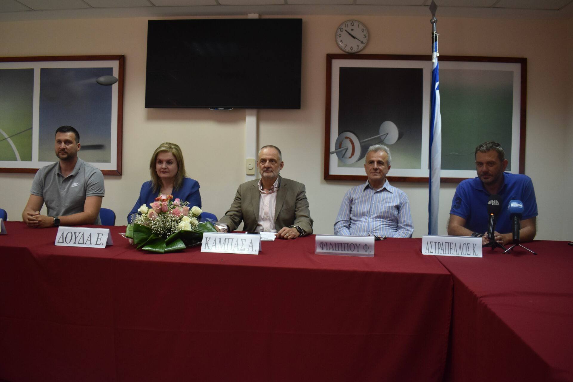 Κομοτηνή: Έρχεται το 31ο Διεθνές Συνέδριο Φυσικής Αγωγής και Αθλητισμού του Δημοκριτείου Πανεπιστημίου Θράκης (video) Θράκης Κομοτηνή: Έρχεται το 31ο Διεθνές Συνέδριο Φυσικής Αγωγής και Αθλητισμού του Δημοκριτείου Πανεπιστημίου Θράκης (video) Θράκης