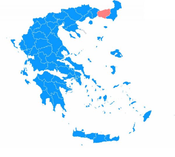 “Πώς τα μπλέξαμε έτσι στη Ροδόπη !;”