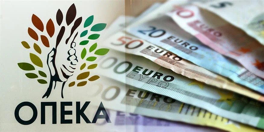 Αλλάζουν χέρια τα επιδόματα του ΟΠΕΚΑ – Έρχονται νέες αυξήσεις-Ο ρόλος του Υπουργείου Οικογένειας Αλλάζουν χέρια τα επιδόματα του ΟΠΕΚΑ – Έρχονται νέες αυξήσεις-Ο ρόλος του Υπουργείου Οικογένειας
