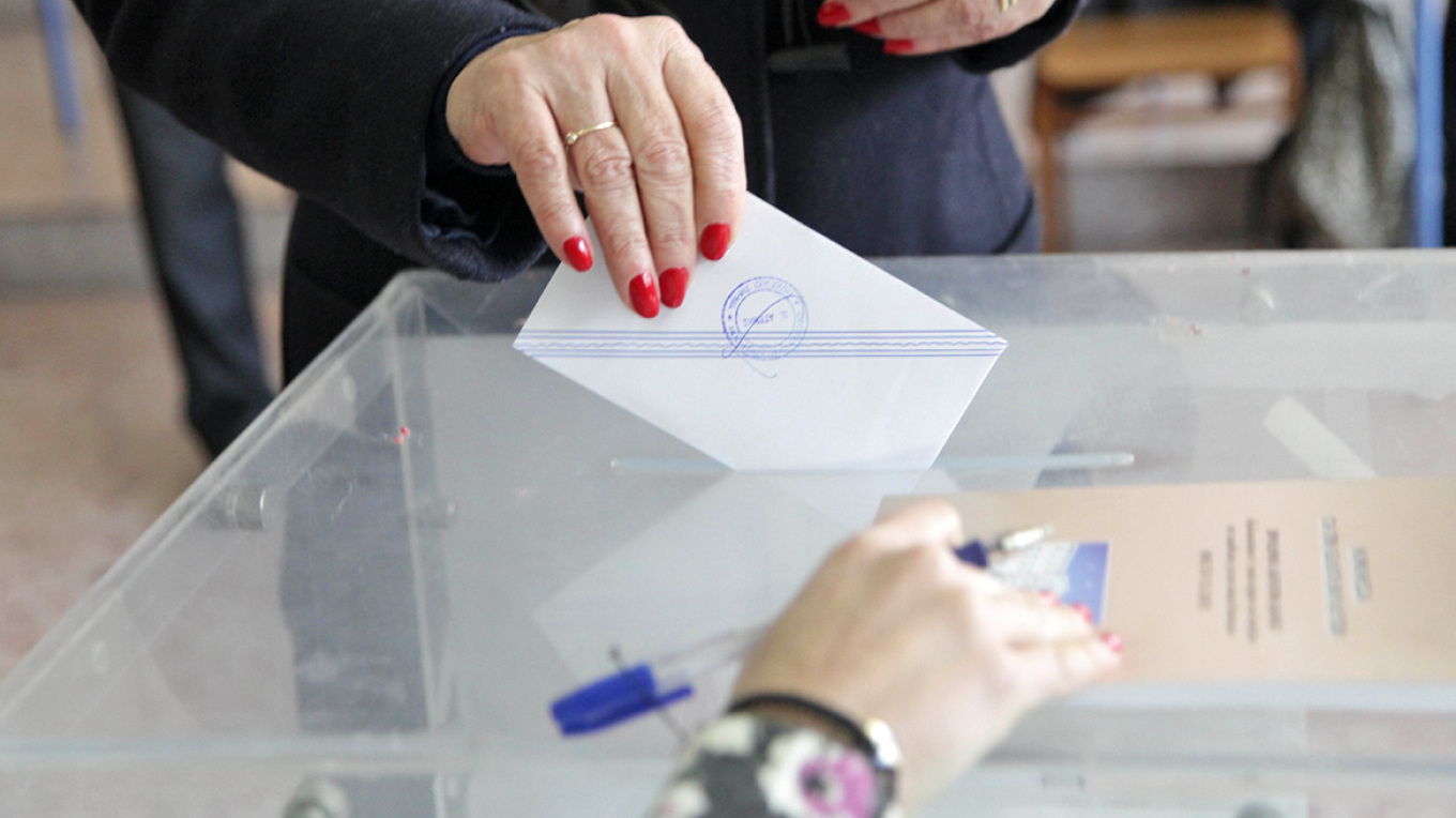 Εκλογές 2023: Ποια ώρα θα ξέρουμε την Κυριακή αν υπάρχει αυτοδυναμία, τις έδρες και τα κόμματα που μπαίνουν στη Βουλή Εκλογές 2023: Ποια ώρα θα ξέρουμε την Κυριακή αν υπάρχει αυτοδυναμία, τις έδρες και τα κόμματα που μπαίνουν στη Βουλή