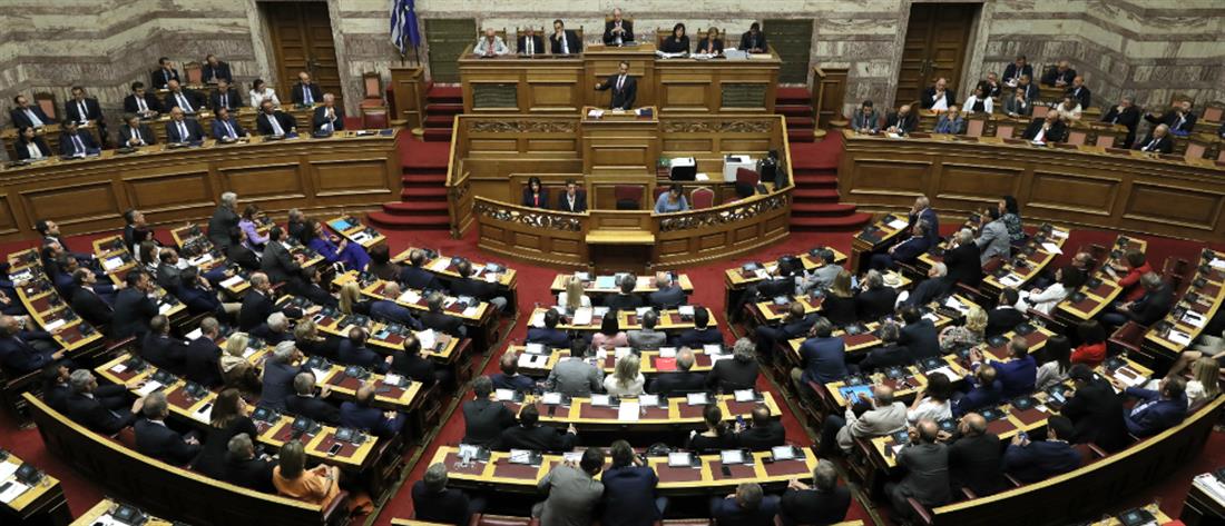 Οι 12 ελαφρύνσεις του πρώτου φορολογικού νομοσχεδίου – Έξι «καυτοί» οικονομικοί φάκελοι Οι 12 ελαφρύνσεις του πρώτου φορολογικού νομοσχεδίου – Έξι «καυτοί» οικονομικοί φάκελοι