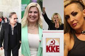 Εκλογές 2023: Ποιοι ηθοποιοί, δημοσιογράφοι και τραγουδιστές μπαίνουν στη Βουλή και ποιοι μένουν εκτός Εκλογές 2023: Ποιοι ηθοποιοί, δημοσιογράφοι και τραγουδιστές μπαίνουν στη Βουλή και ποιοι μένουν εκτός