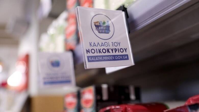 Market Pass και Καλάθι Νοικοκυριού αποτελούν τα πρώτα όπλα της κυβέρνησης