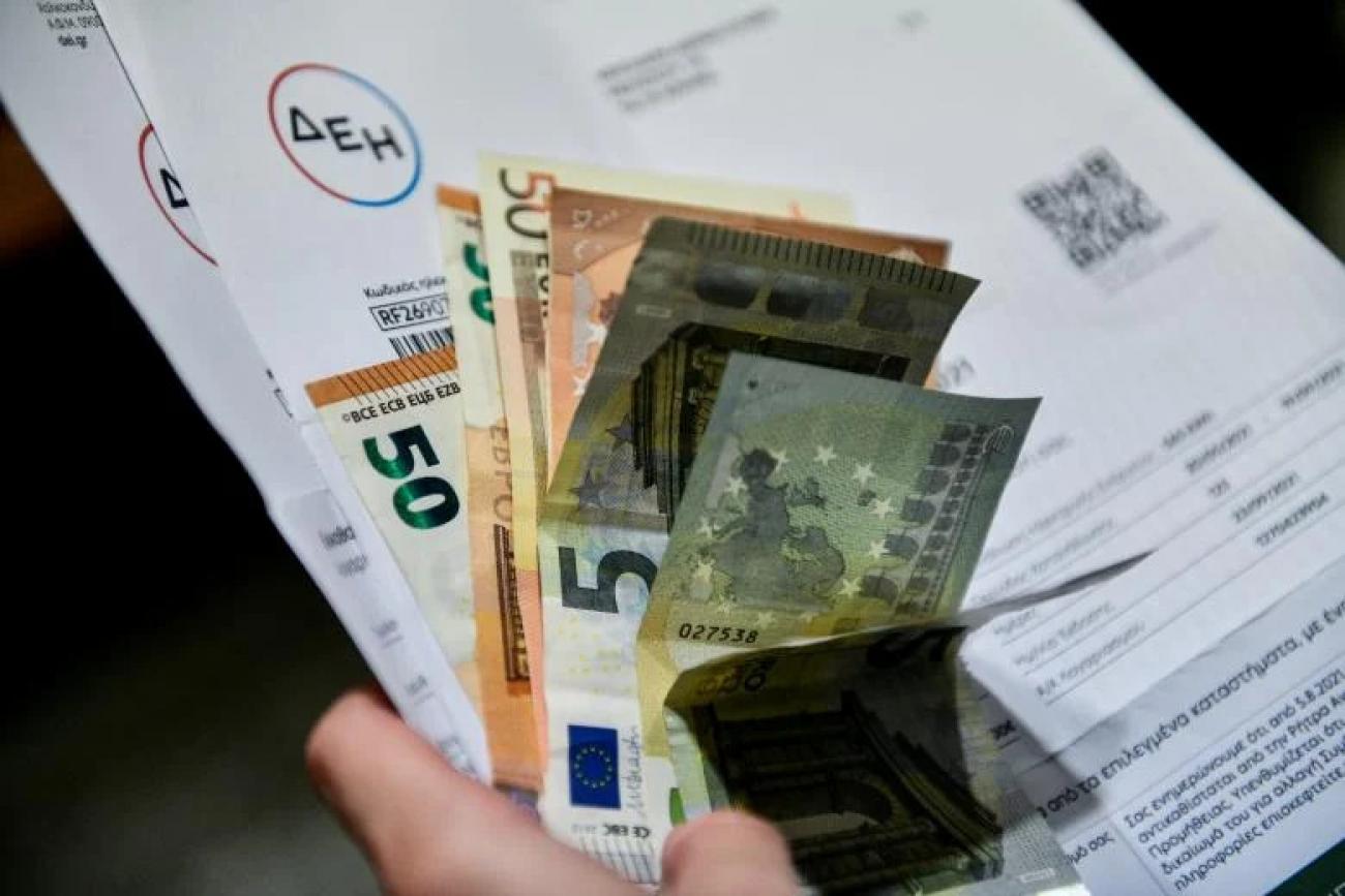 Επανέρχεται η ρήτρα αναπροσαρμογής στο ρεύμα, ενώ η ακρίβεια συνεχίζει να «θερίζει» Επανέρχεται η ρήτρα αναπροσαρμογής στο ρεύμα, ενώ η ακρίβεια συνεχίζει να «θερίζει»
