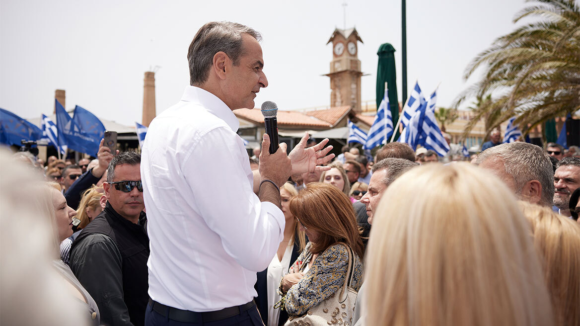 Μητσοτάκης: “Αύξηση μισθών και επιστροφή της ΕΥΔΑΠ στο Δημόσιο, στοίχημα η αναμόρφωση του ΕΣΥ, αν εκλεγούμε” (video)