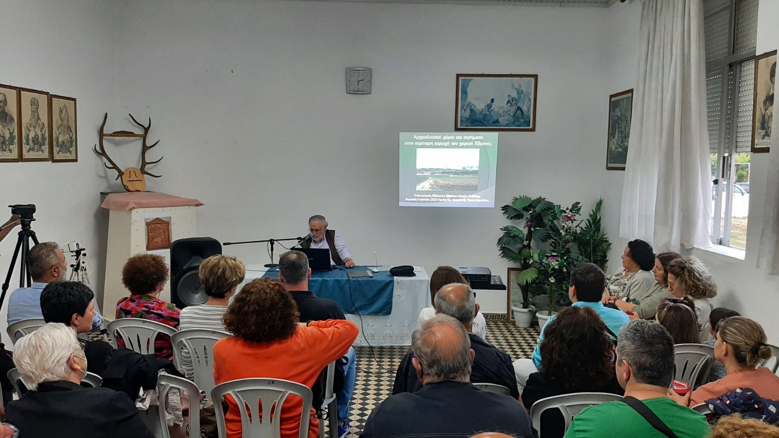 Εκδήλωση στον Έβρενο Ροδόπης από τον Πολιτιστικό Σύλλογο του χωριού και το Μουσικό Εργαστήρι “Νότα”(φωτος) Εκδήλωση στον Έβρενο Ροδόπης από τον Πολιτιστικό Σύλλογο του χωριού και το Μουσικό Εργαστήρι “Νότα”(φωτος)
