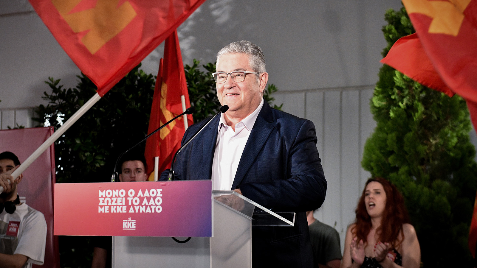 Δήλωση του Δημήτρη Κουτσούμπα το βράδυ των εκλογών Δήλωση του Δημήτρη Κουτσούμπα το βράδυ των εκλογών