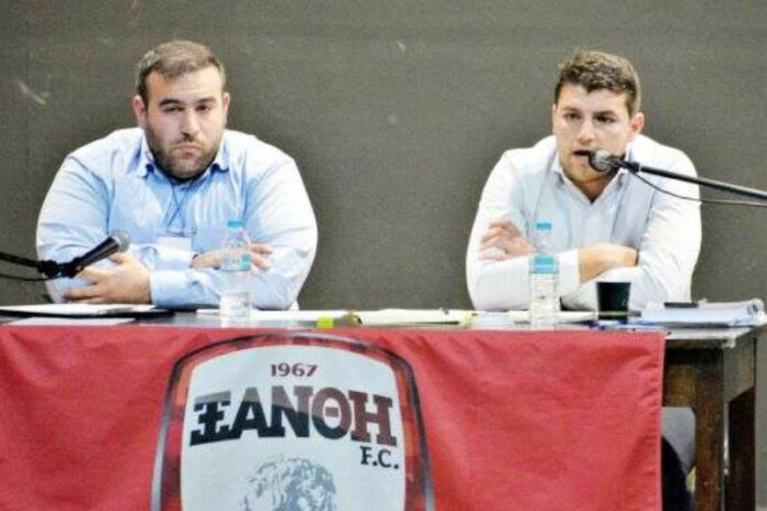 Απάντησε στον Ορφέα η νέα διοίκηση του ΑΟΞ: «Εσείς στείλατε πρώτοι εξώδικο με απαιτήσεις για το γήπεδο, εμείς δεν θέλουμε δικαστήρια» Απάντησε στον Ορφέα η νέα διοίκηση του ΑΟΞ: «Εσείς στείλατε πρώτοι εξώδικο με απαιτήσεις για το γήπεδο, εμείς δεν θέλουμε δικαστήρια»
