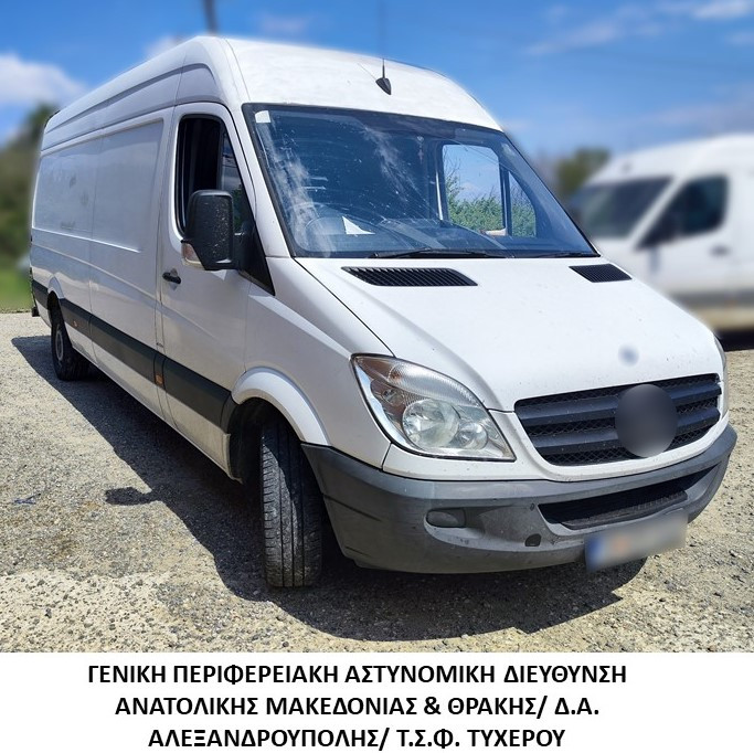 Συνελήφθησαν 4 διακινητές οι οποίοι προωθούσαν στο εσωτερικό της χώρας, σε τρειςδιαφορετικές περιπτώσεις, μη νόμιμους μετανάστες Συνελήφθησαν 4 διακινητές οι οποίοι προωθούσαν στο εσωτερικό της χώρας, σε τρειςδιαφορετικές περιπτώσεις, μη νόμιμους μετανάστες