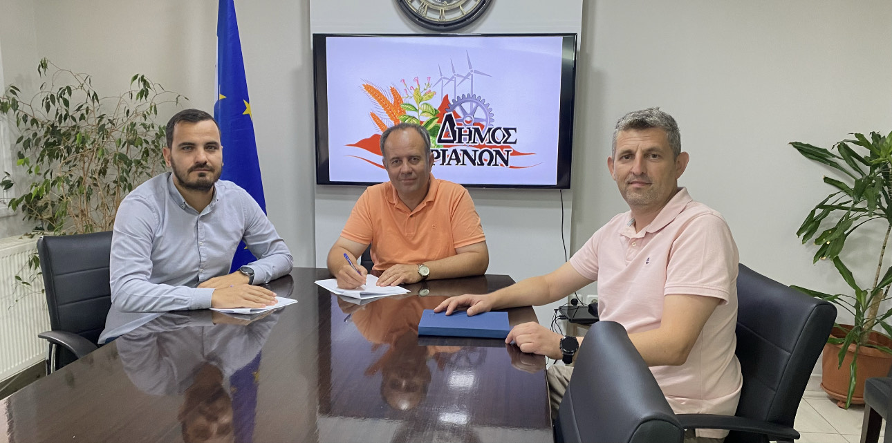 Υπογραφή προγραμματικής σύμβασης με τίτλο: «Εκπόνηση Μελετών για το έργο: Αισθητική και περιβαλλοντική ανάπλαση κοινόχρηστων χώρων κοινότητας Αράτου Δήμου Αρριανών»